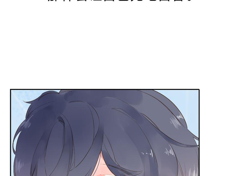 第49话 逃避101