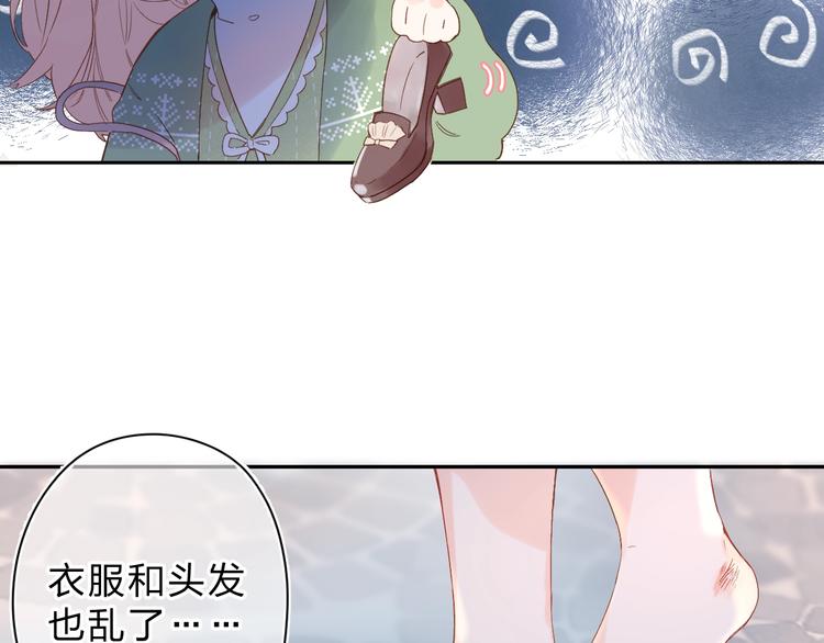 第77话 我们的路8
