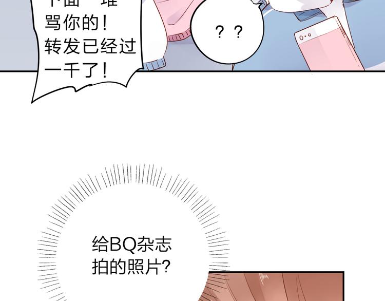 第51话 自私122