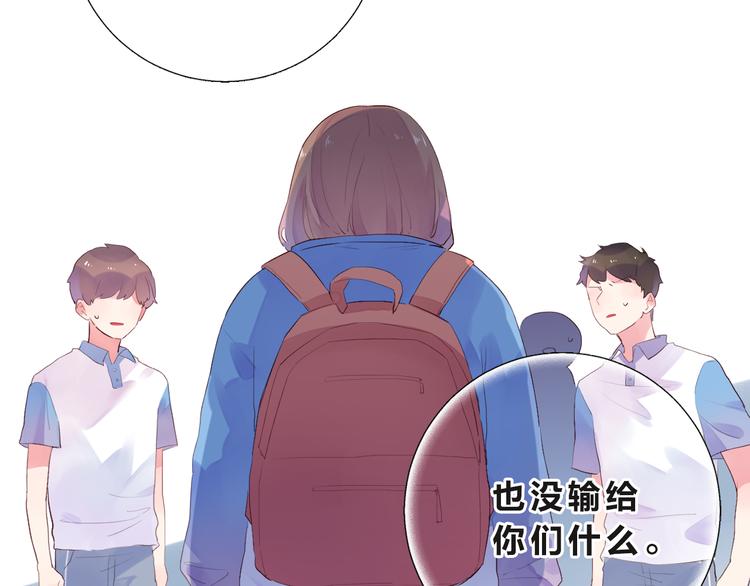 第26话 同类165