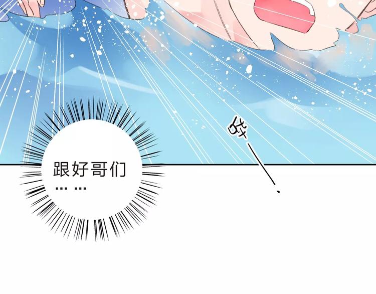 第15话 左右25
