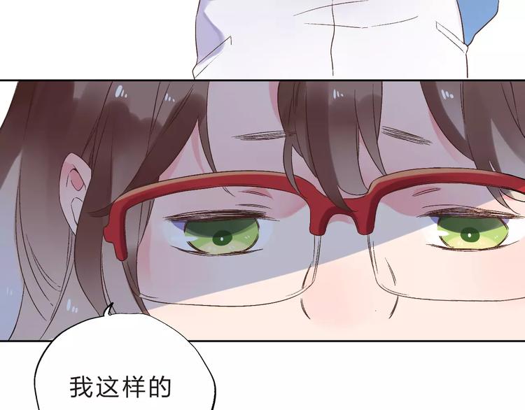 第13话 朋友142