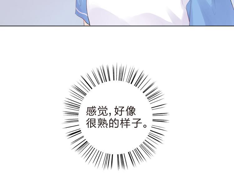 第20话 关系89