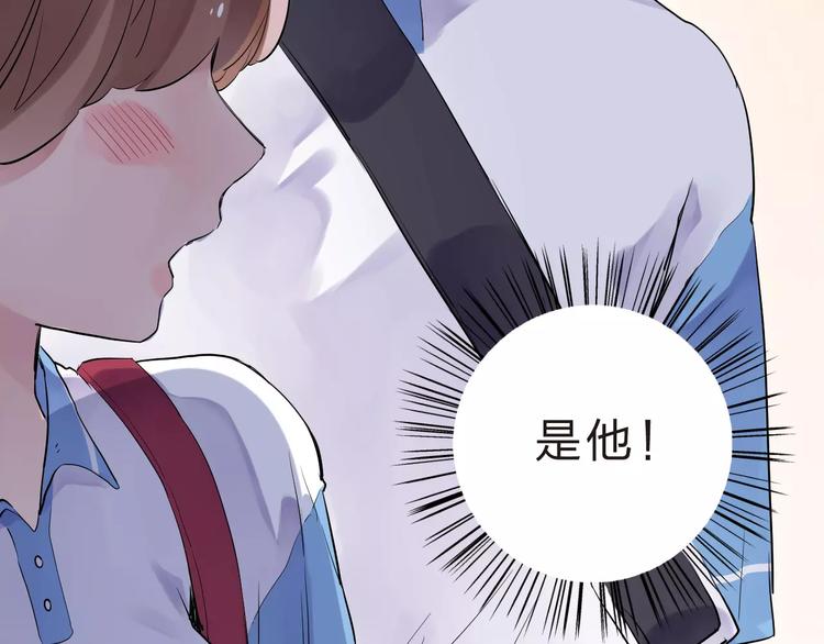第4话 高二1班63