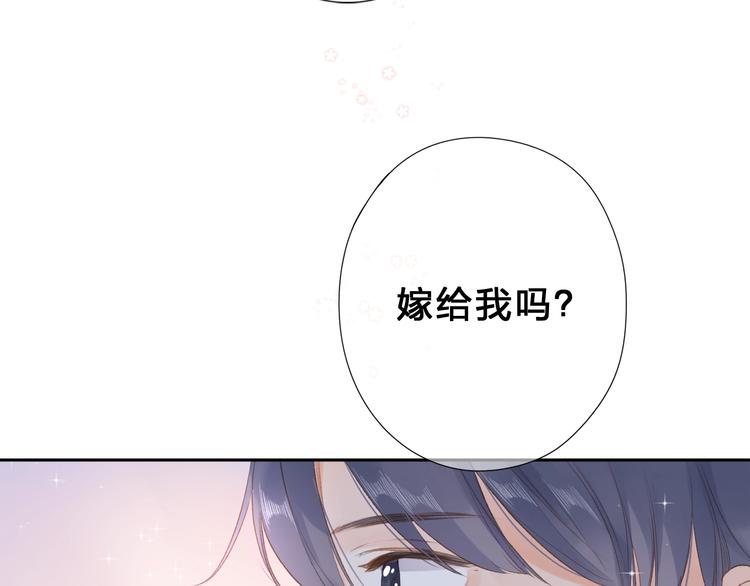 完结篇 冬之结2113