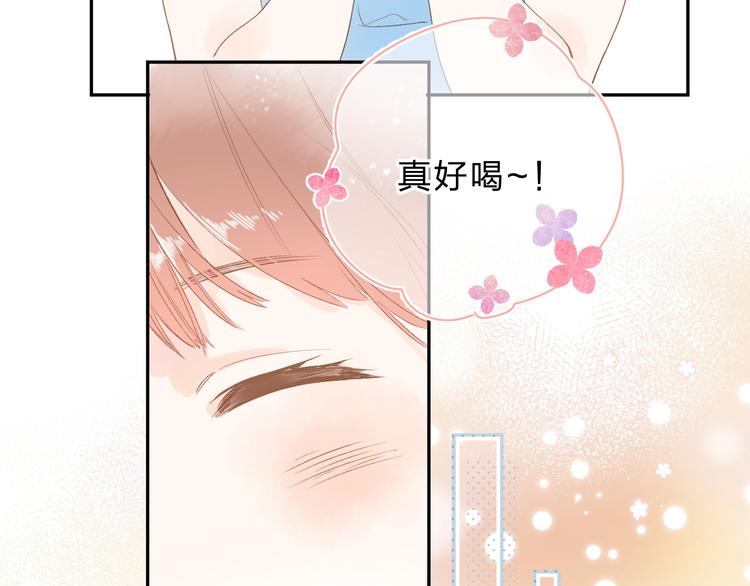 第80话 飞蛾扑火189