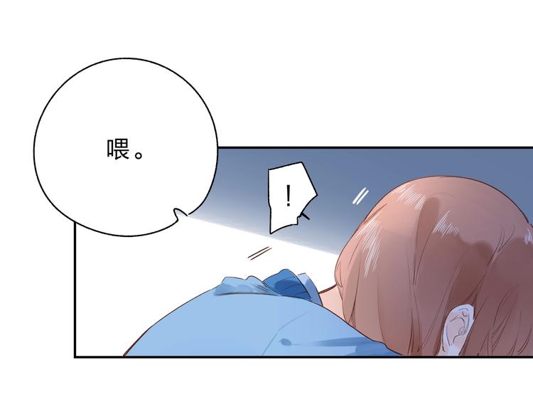 第63话 命运的事81