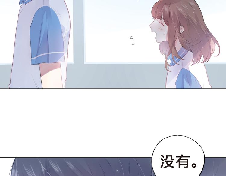 第19话 了解18