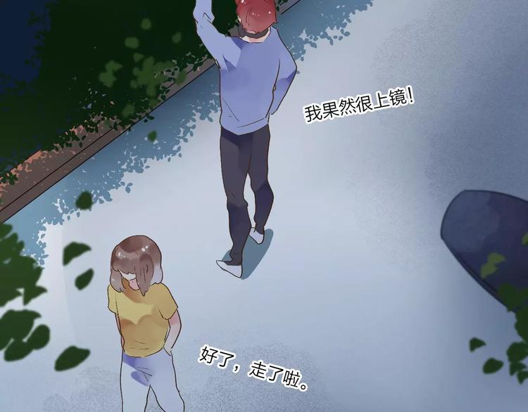 第12话 陪伴165