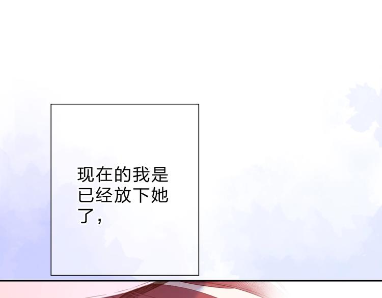第90话 夏之声2117