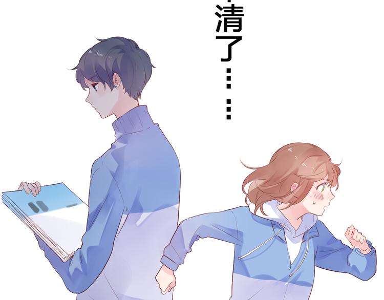 第46话 揭穿132