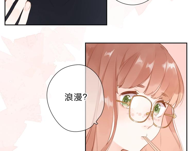 第95话 冬之结72