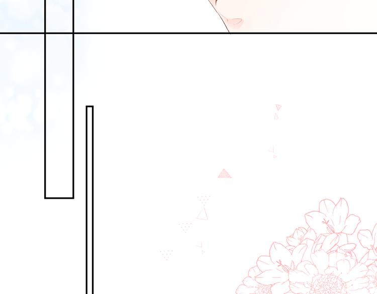 第46话 揭穿28