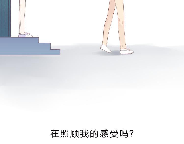 第24话 连结111