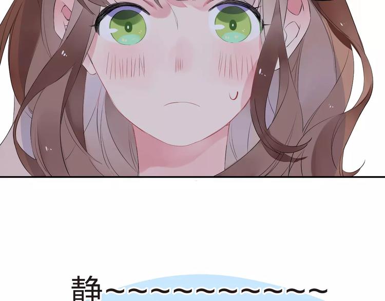 第9话 视线96