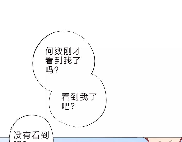 第15话 左右161