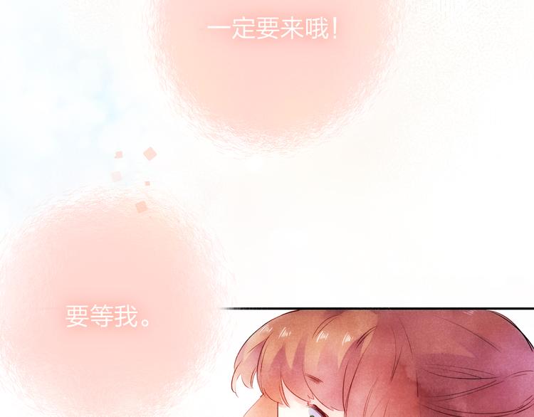 第54话 命运183