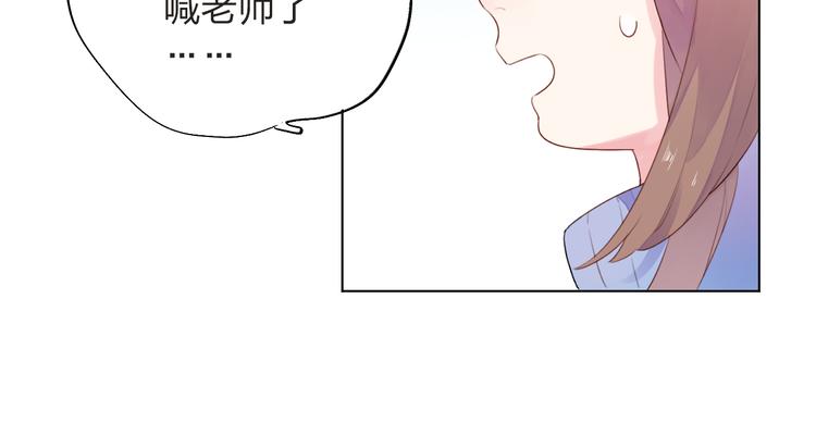 第28话 担心38