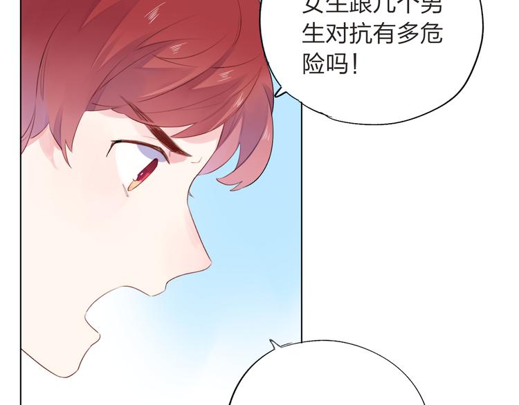 第28话 担心36