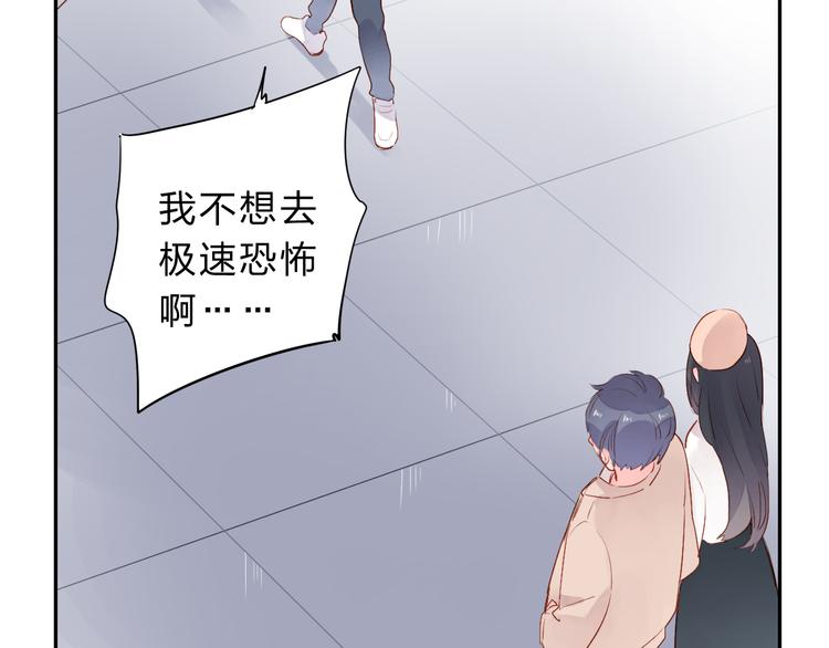 第49话 逃避153