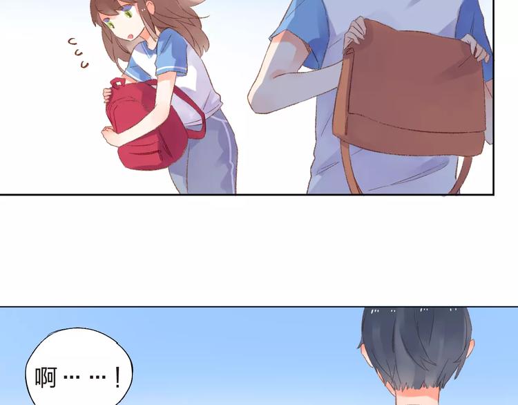 第17话 心事69