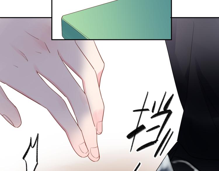 第41话 约定107