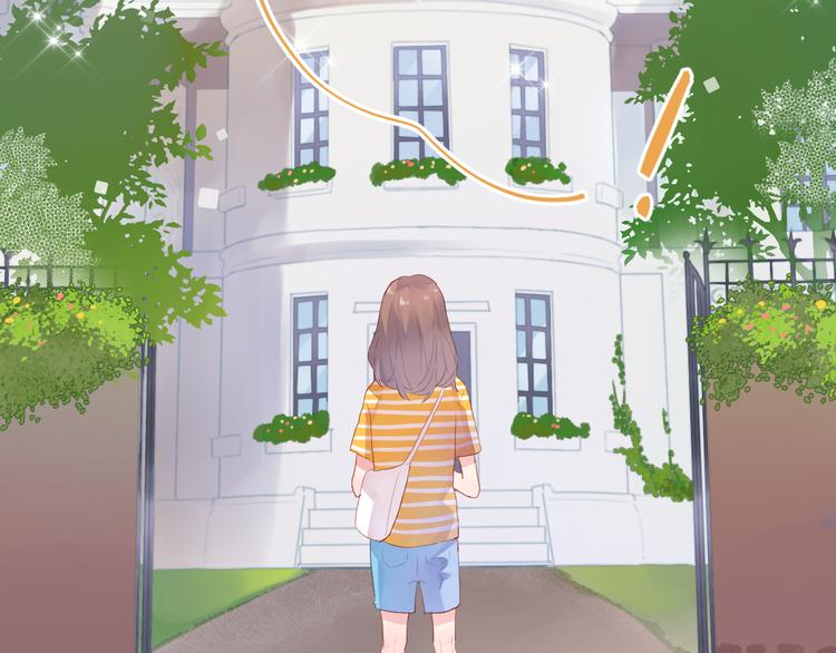 第21话 遥不可及31