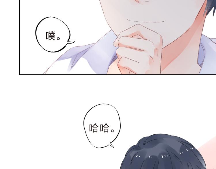 第18话 挥之不去59