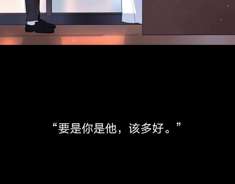第6话 标准49