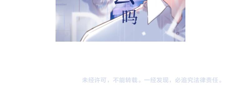 第54话 命运239