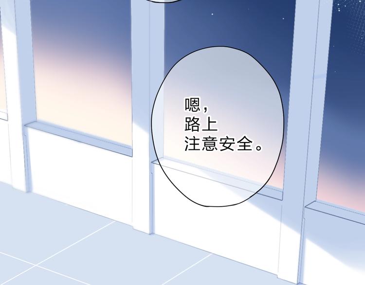 第93话 心声38
