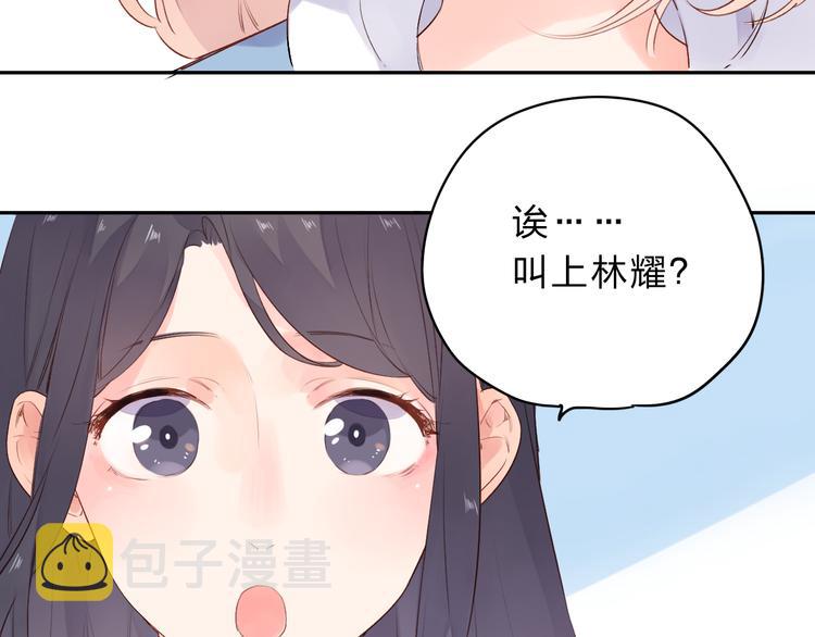 第48话 冬天12