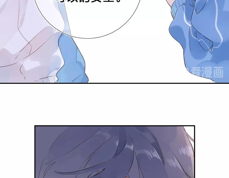 第60话 证明119