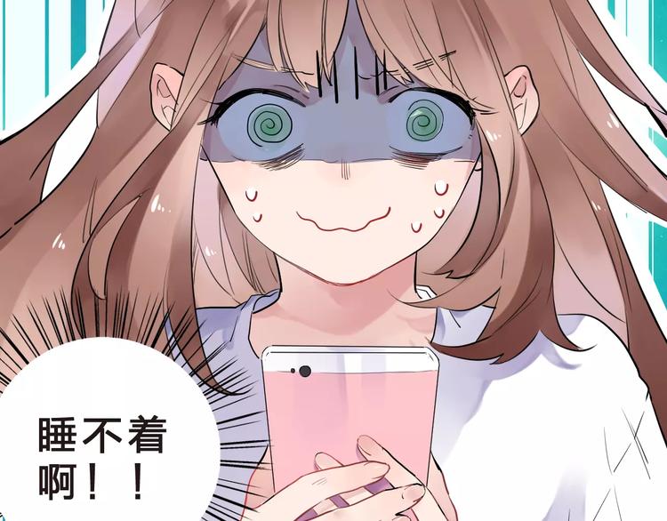 第4话 高二1班38