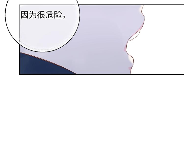 第61话 落败骑士66