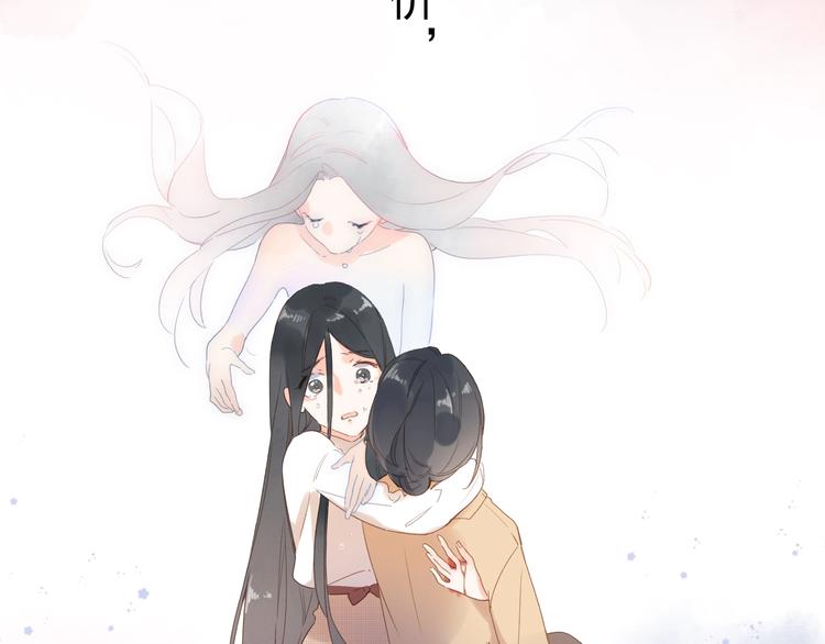 第82话 抉择1