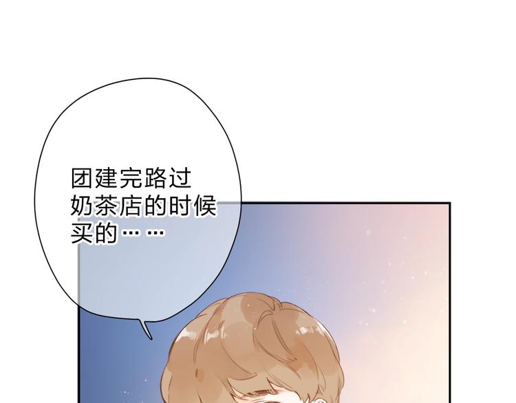 第93话 心声20