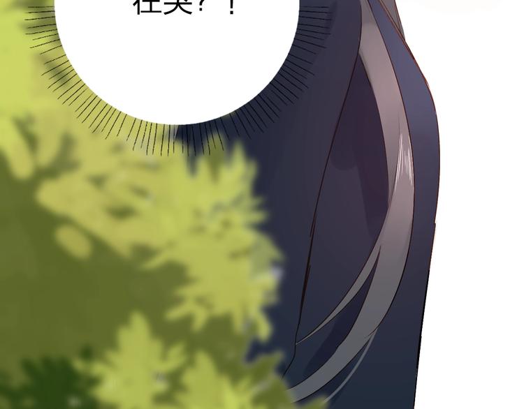 第57话 自己的存在15