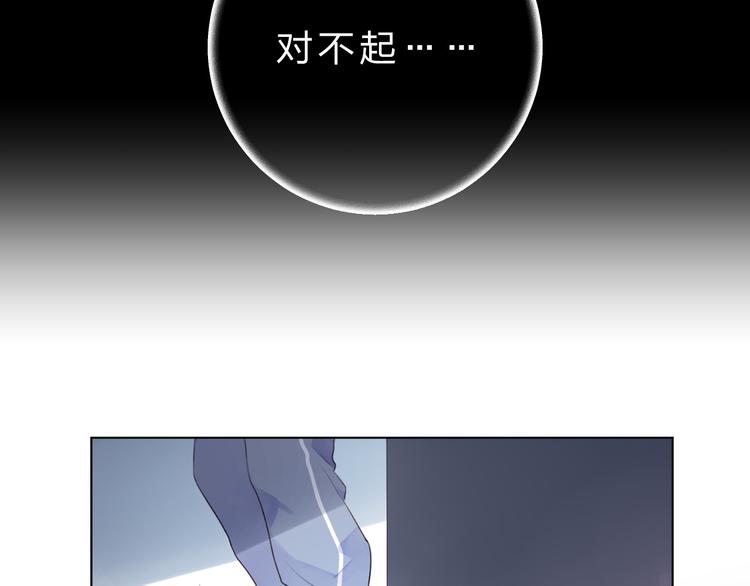第26话 同类100