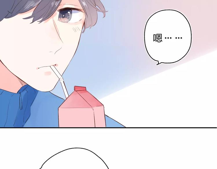 第62话 幸福之后67