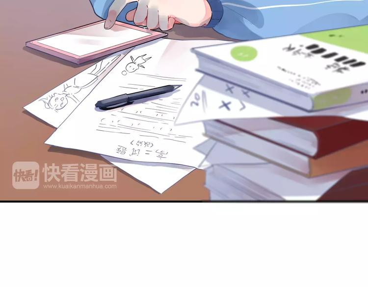 第1话 圈子61
