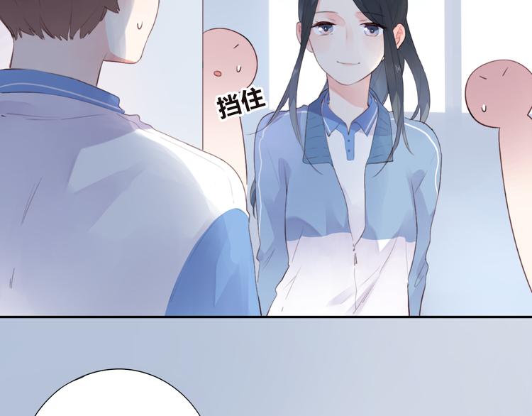 第30话 距离46