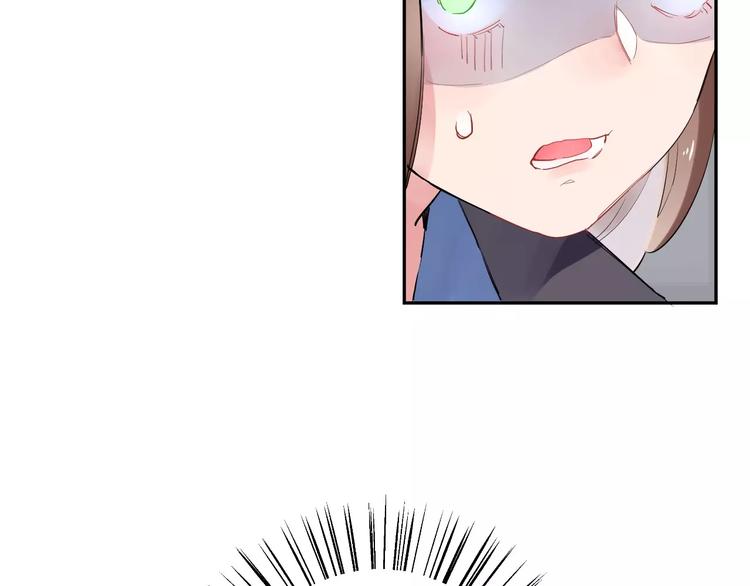 第5话 独处166