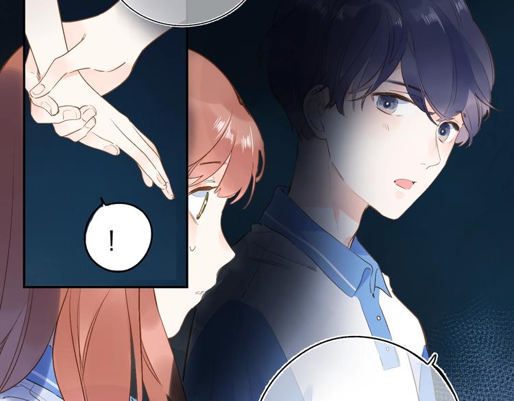 第71话 和自己的约定7