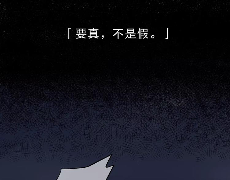 第6话 标准23
