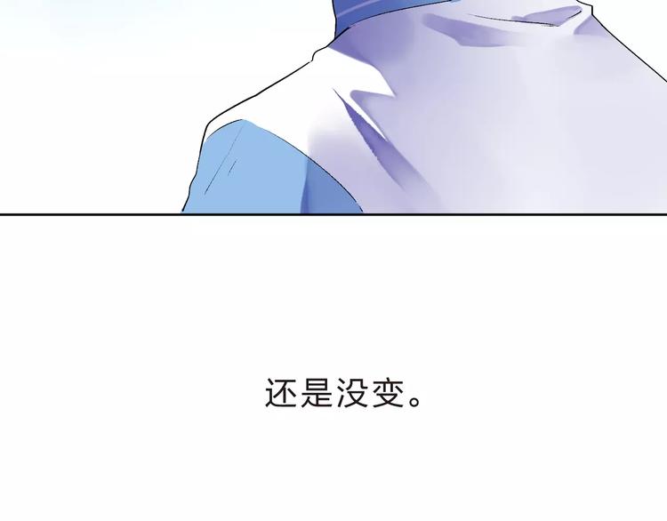第11话 惩罚148
