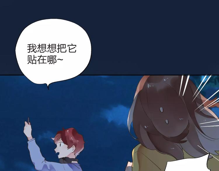 第12话 陪伴168