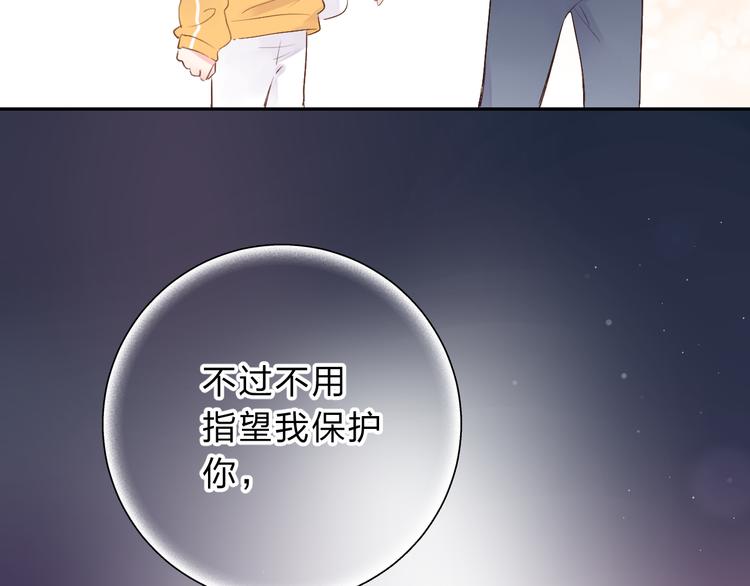 第49话 逃避168