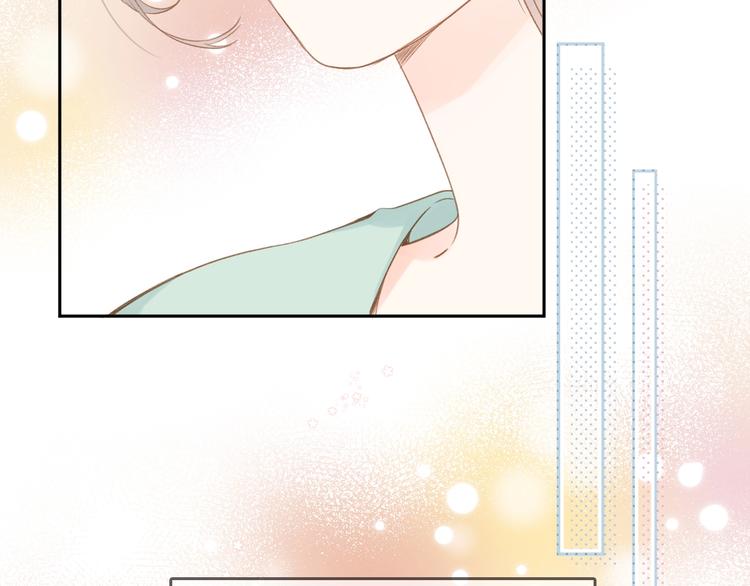 第94话 秋之剪383