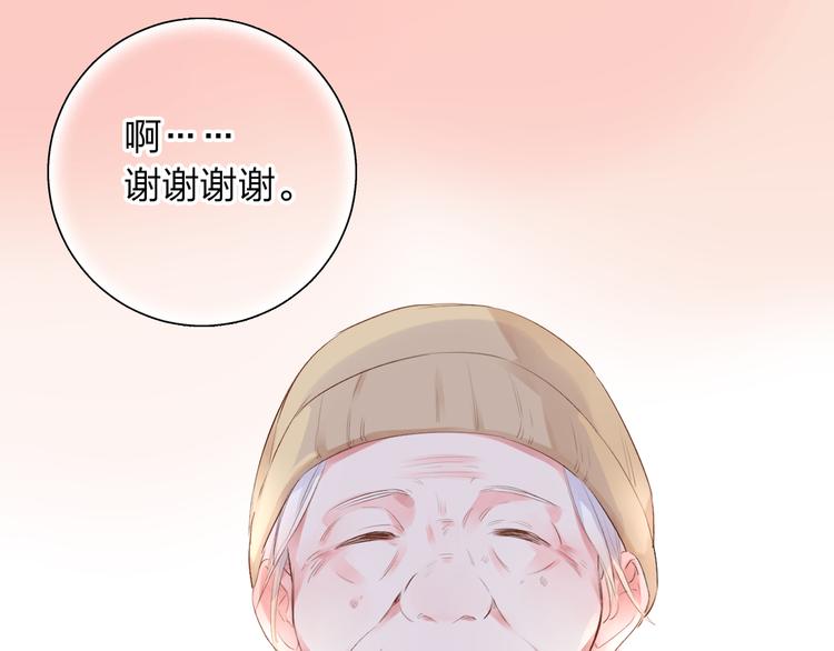 第43话 发卡105
